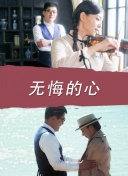 轻松上手：《历代传奇》新手指南，让你快速入门